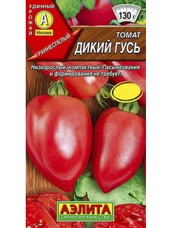 Семена Томат Дикий гусь, 0.2г Агрофирма Аэлита 140097671 купить за 117 ₽ в интернет-магазине Wildberries